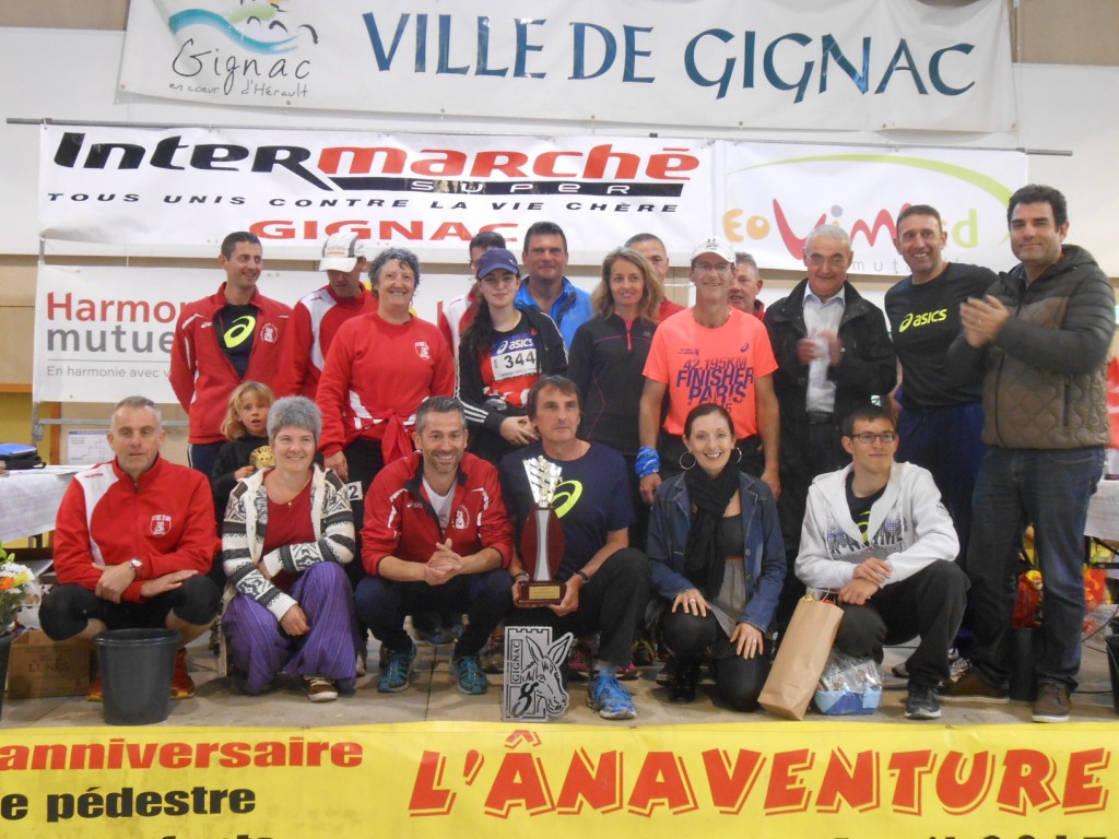 2015 Anaventure (16) [1024x768]