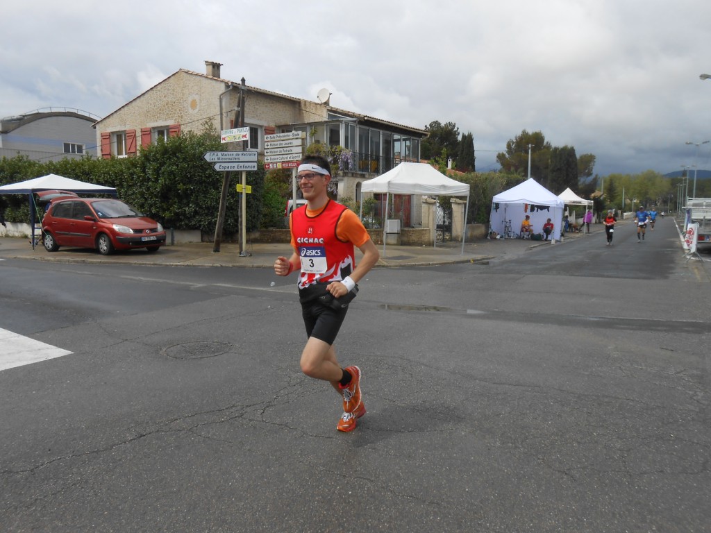 2015 Anaventure (26) [1024x768]